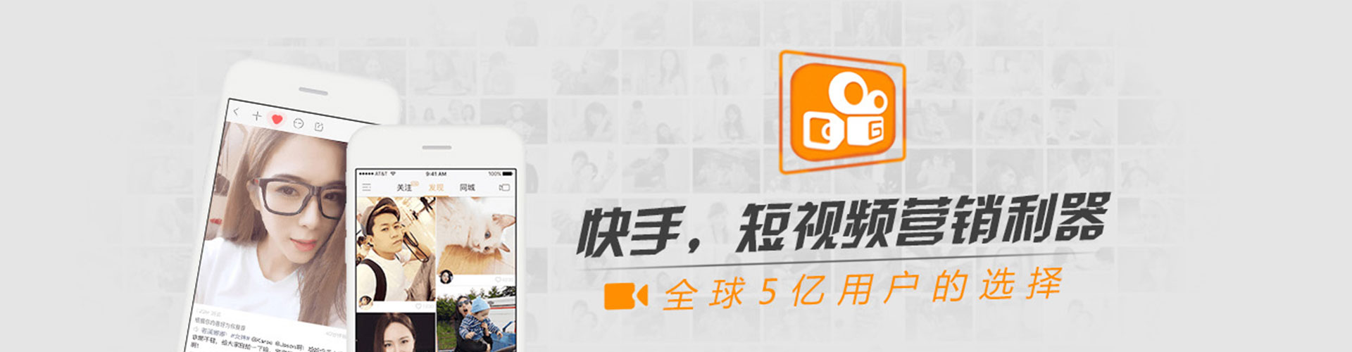 玉环谷歌sem